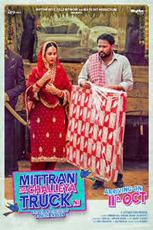 Mittran Da Challeya Truck Ni 2024 Hindi Dubbed
